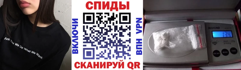 наркота  Владимир  Амфетамин 97% 