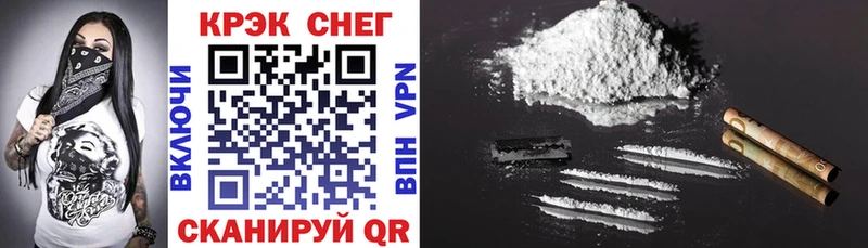 COCAIN Боливия Владимир