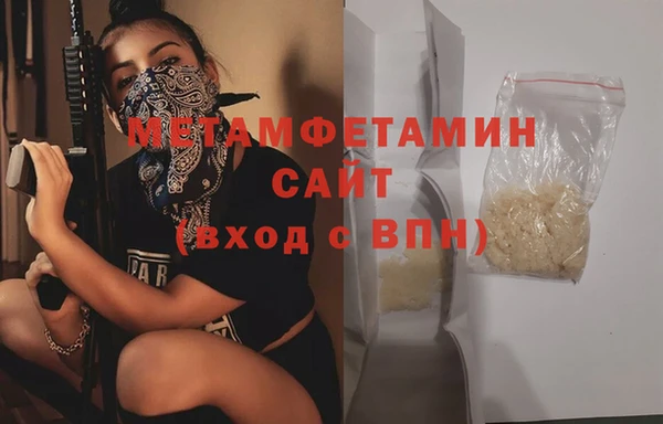 индика Белокуриха