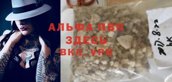 кокаин перу Белоозёрский