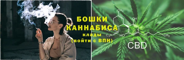 кокаин перу Белоозёрский
