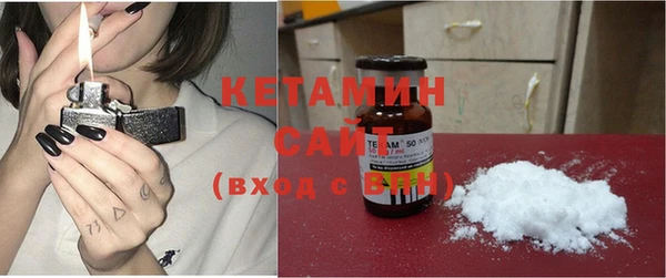 кокаин перу Белоозёрский