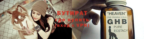 МДМА Беломорск