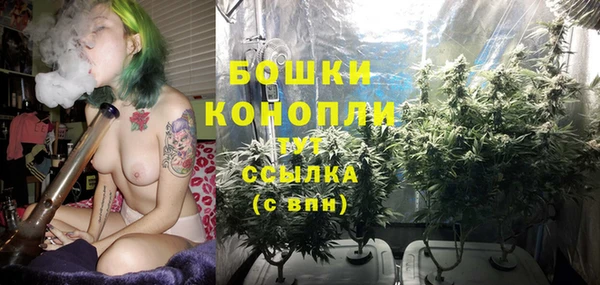 МДМА Беломорск