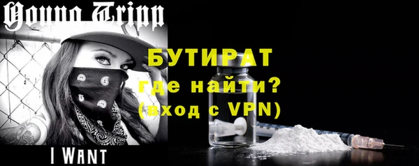 индика Белокуриха