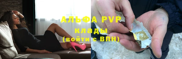 кокаин перу Белоозёрский