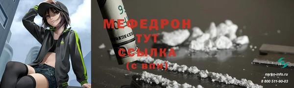 кокаин перу Белоозёрский