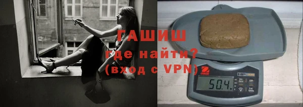 МДМА Беломорск