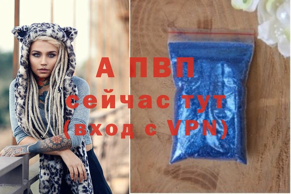 кокаин перу Белоозёрский