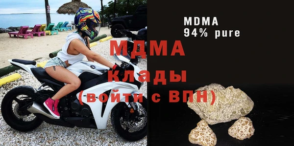 кокаин перу Белоозёрский