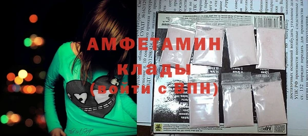кокаин перу Белоозёрский