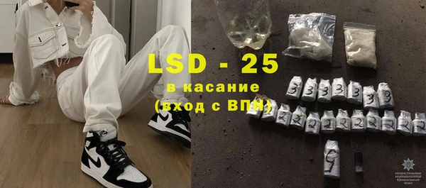 индика Белокуриха