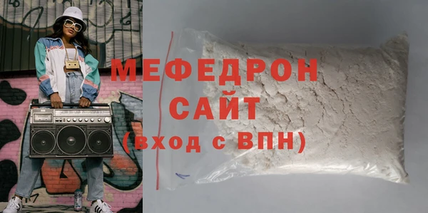 кокаин перу Белоозёрский
