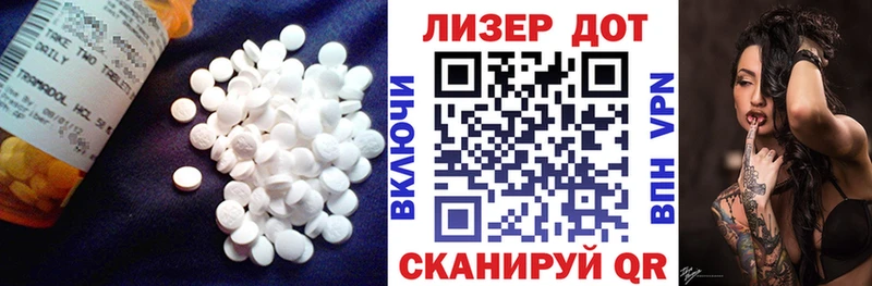 где можно купить наркотик  Владимир  ЛСД экстази кислота 