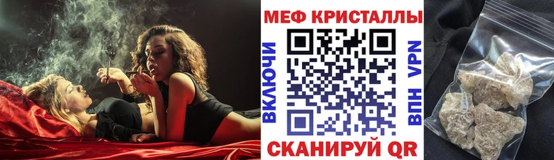 hydra   Владимир  МЯУ-МЯУ мука 