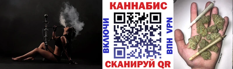 Марихуана конопля  даркнет сайт  Владимир 